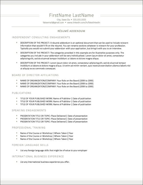 Clean Resume Addendum Template