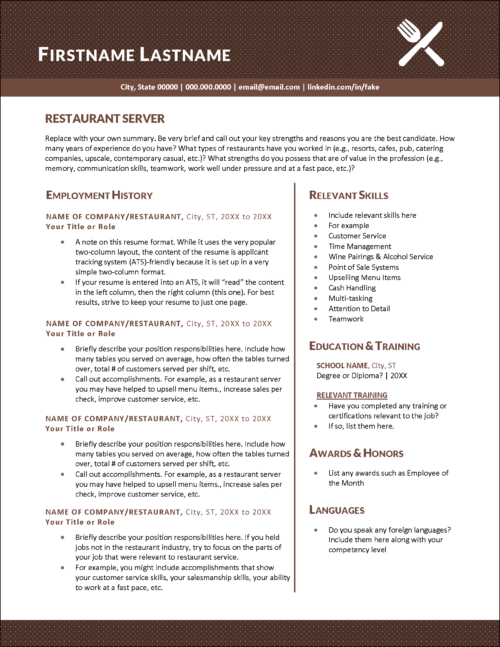 Dinerium Server Resume Template